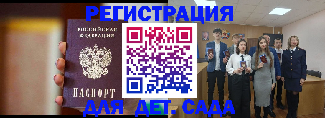 форма 3 в Сураже